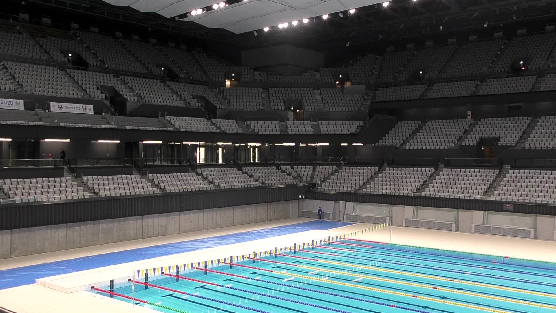 Tokyo Aquatics Centre to reopen for the Public in 2023