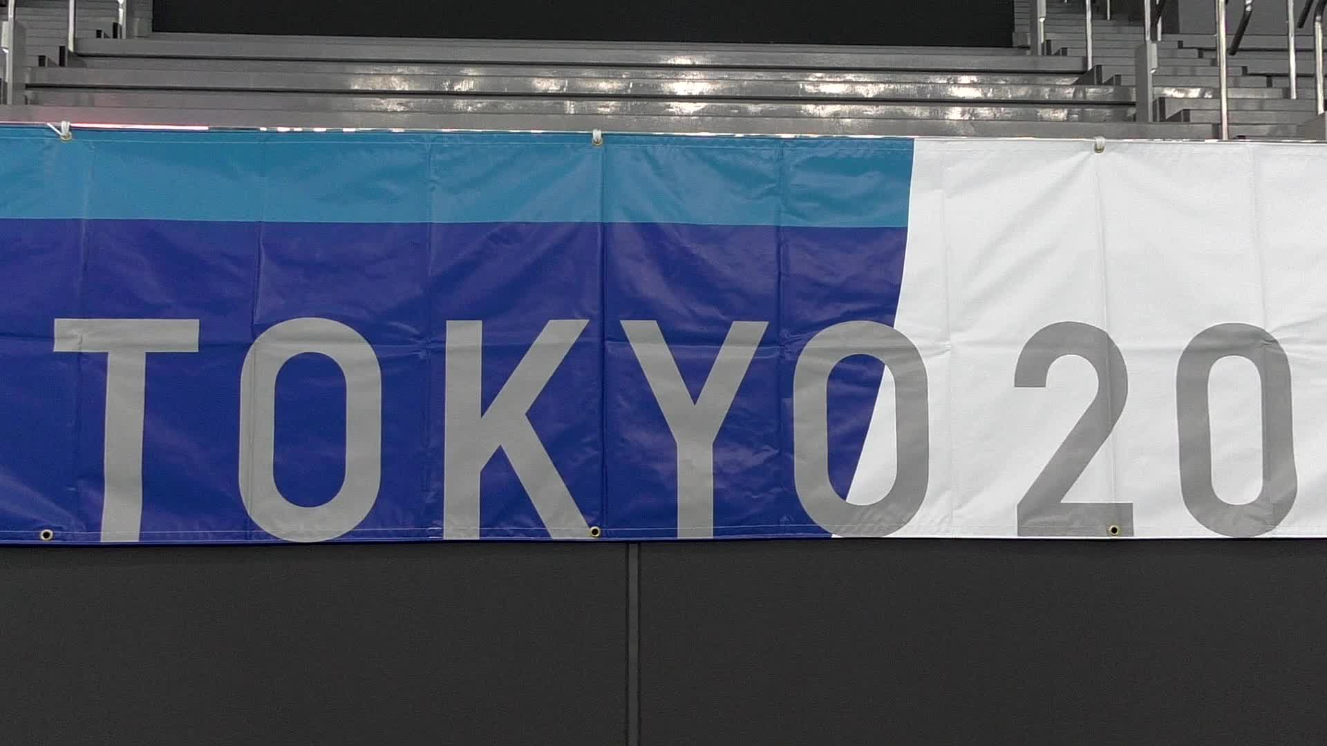 Tokyo Aquatics Centre to reopen for the Public in 2023