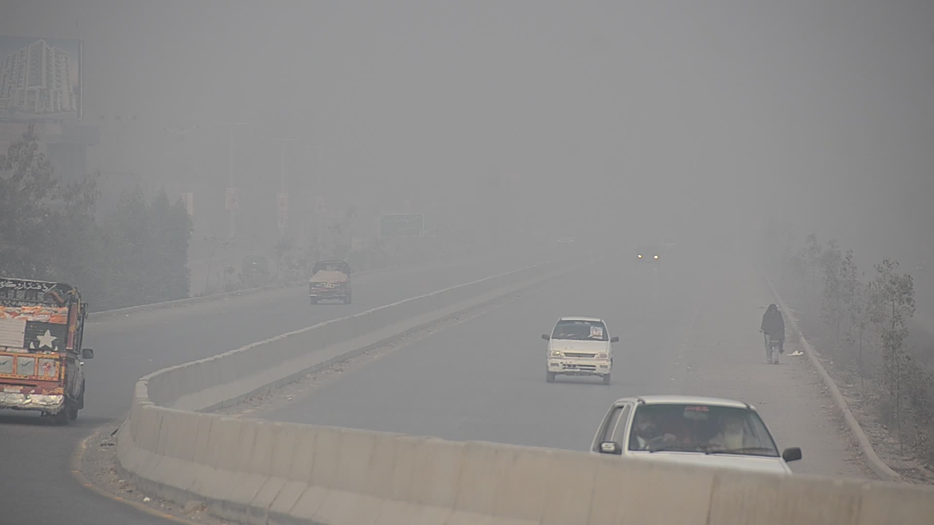 Foggy in Peshawar