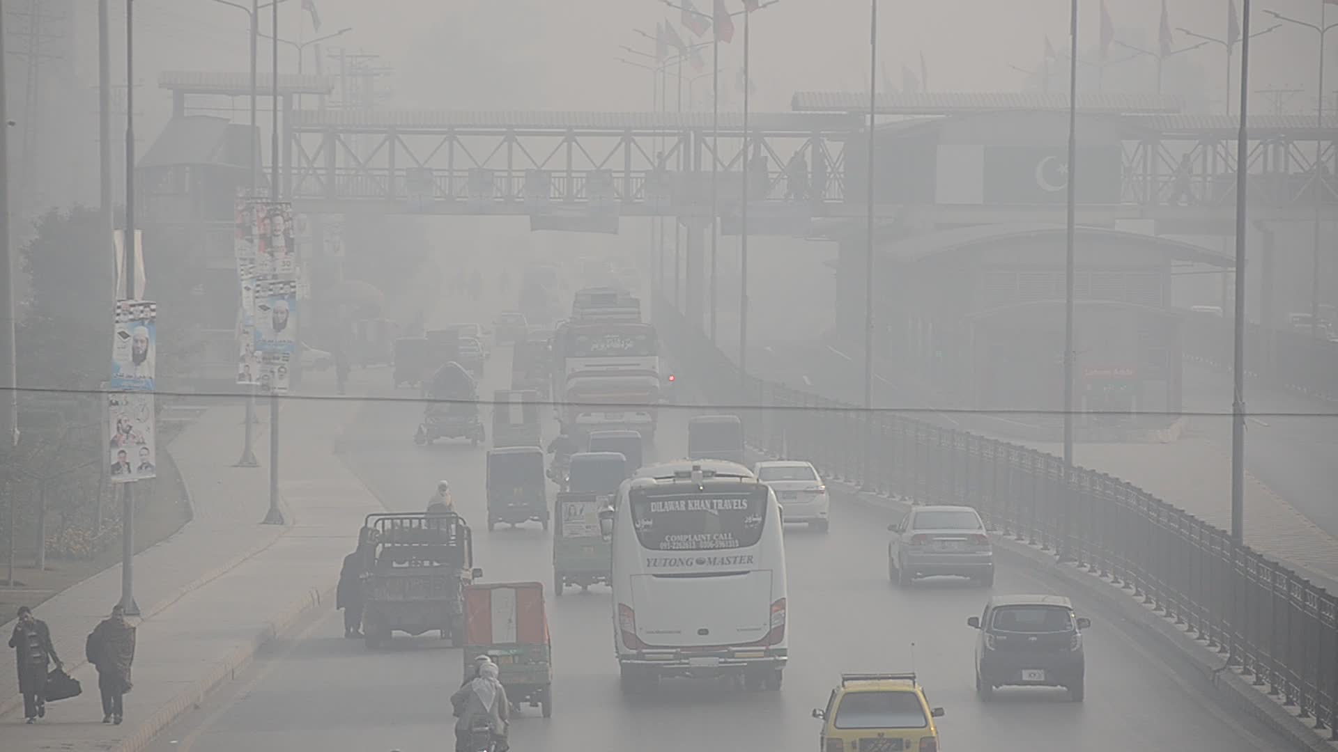 Foggy in Peshawar