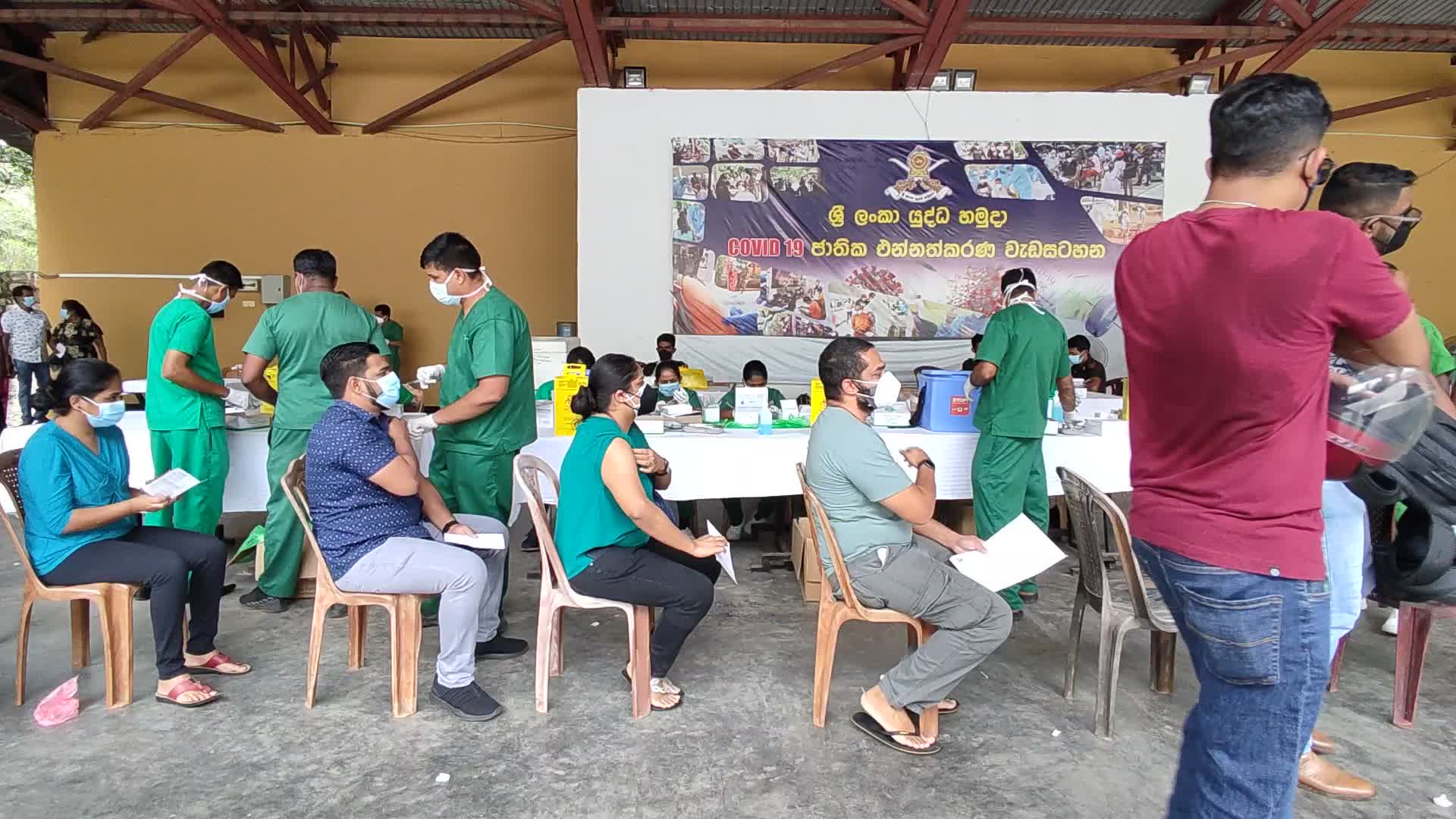 Sri Lankans receive Pfizer booster Covid-19 vaccine   