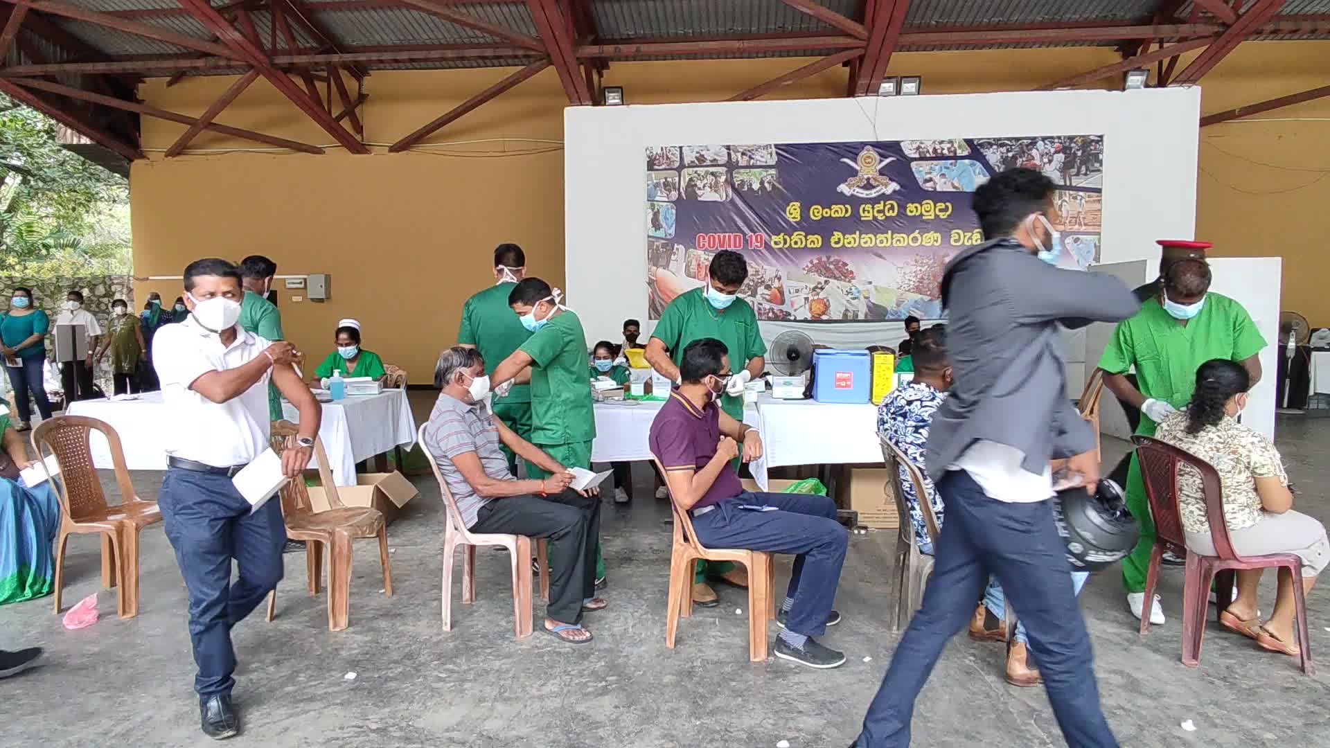 Sri Lankans receive Pfizer booster Covid-19 vaccine   
