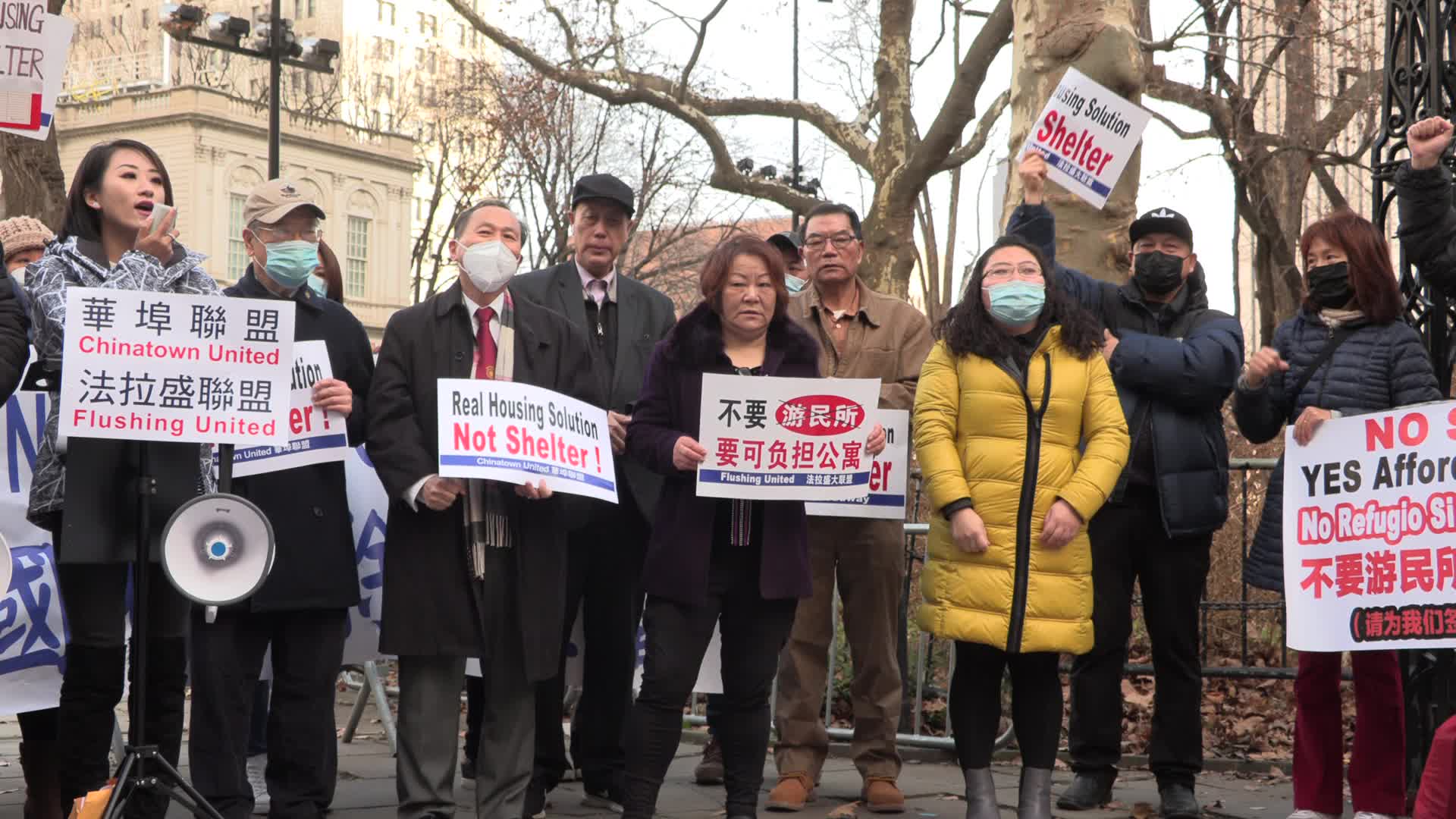 NYC: Chinatown and Flushing residents against shelters