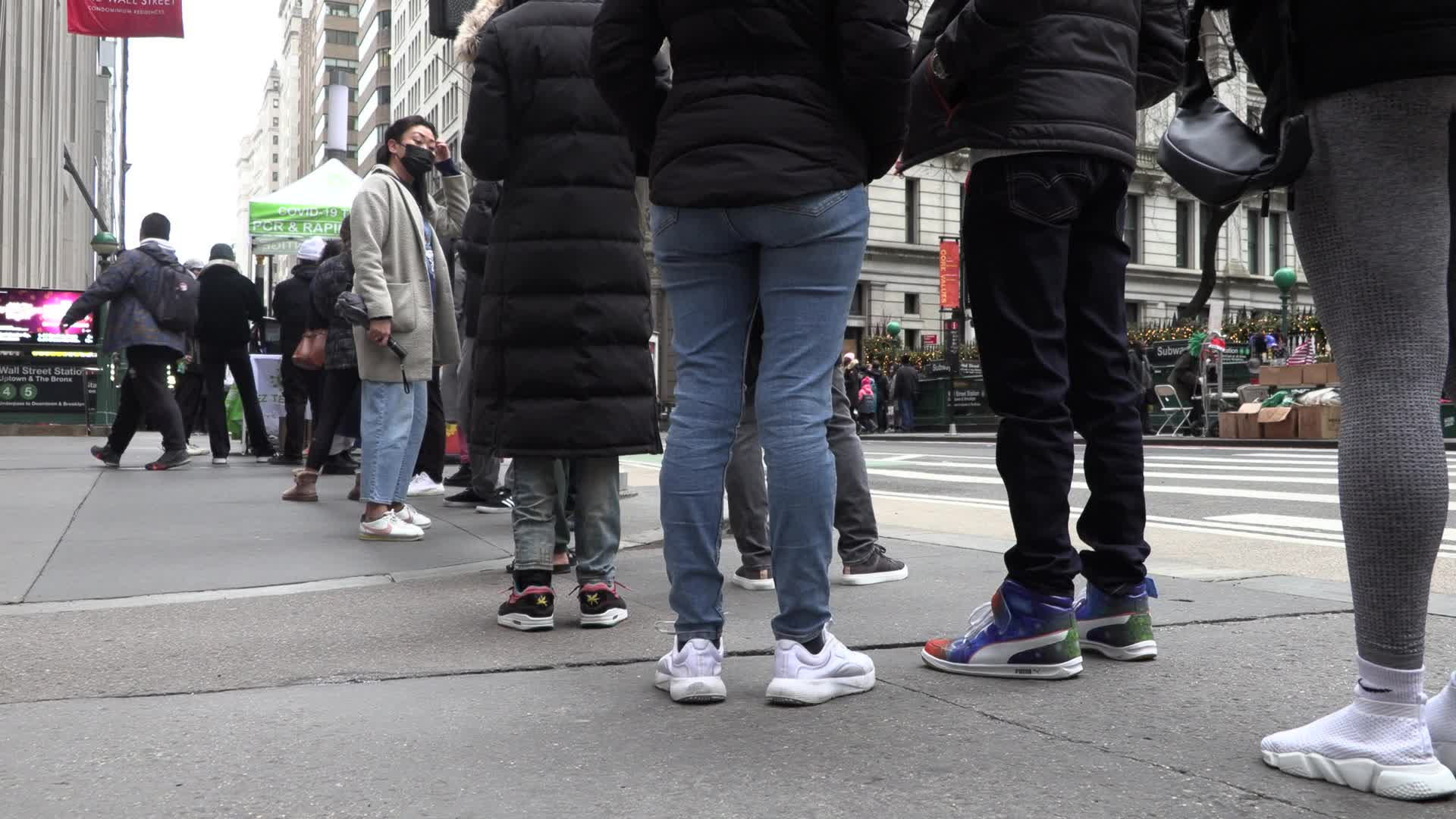 NYC: Wall Street COVID testing site