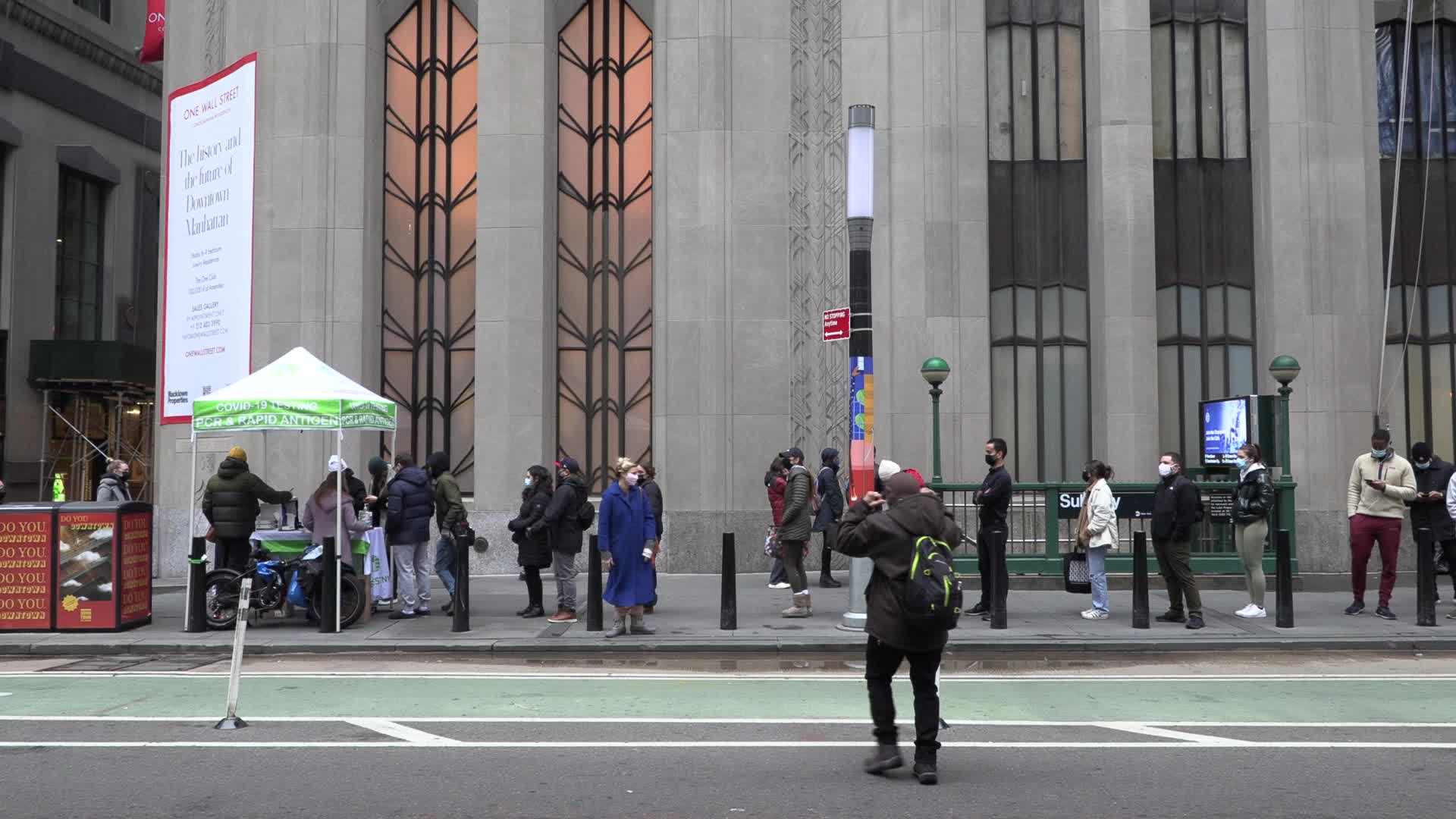 NYC: Wall Street COVID testing site
