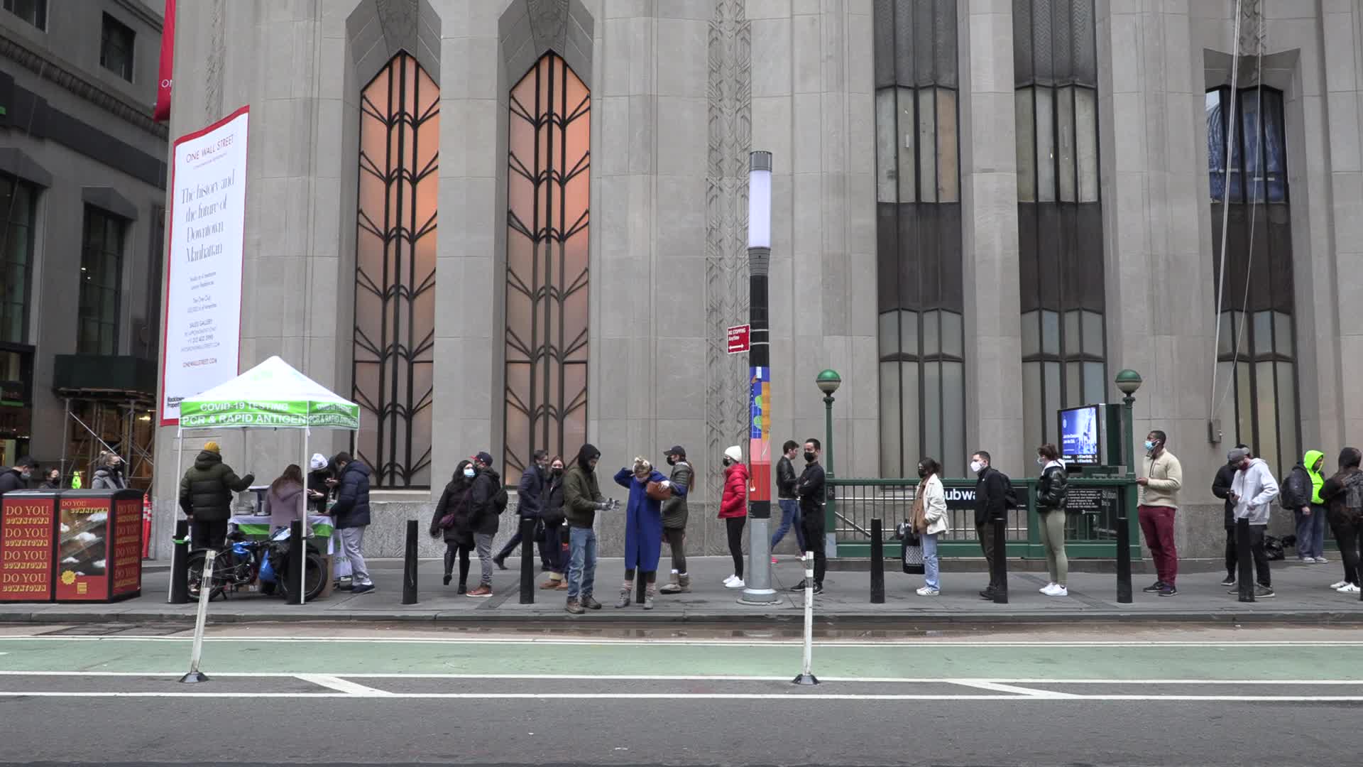 NYC: Wall Street COVID testing site
