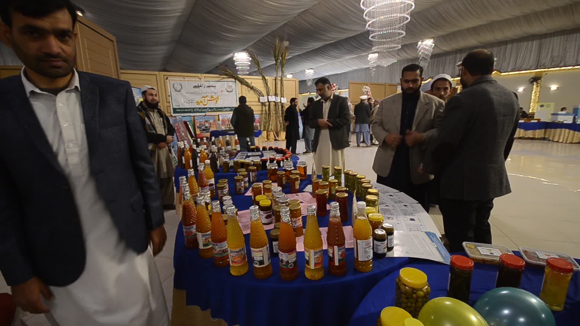 Tarnab farm in Peshawar
