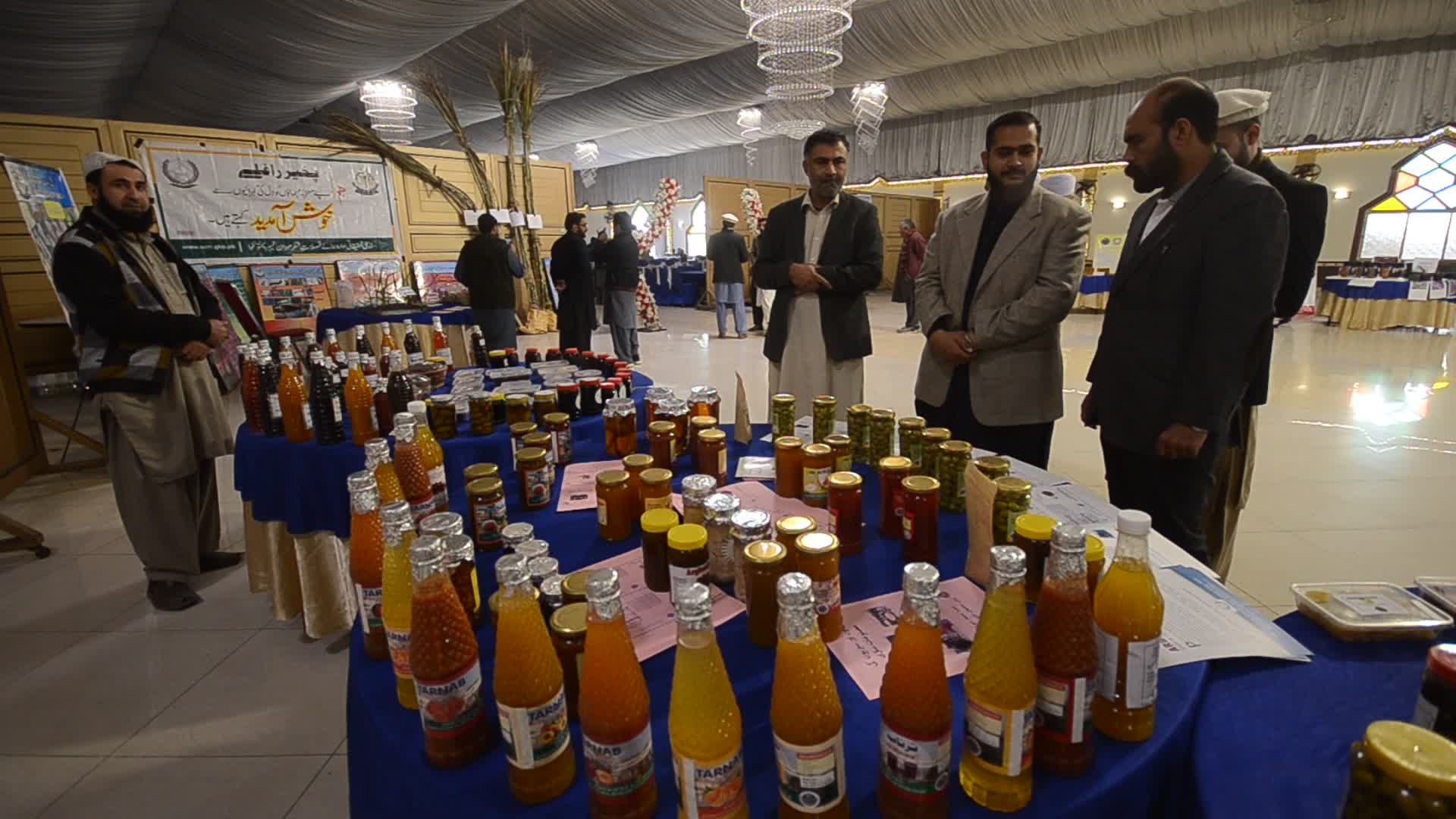 Tarnab farm in Peshawar
