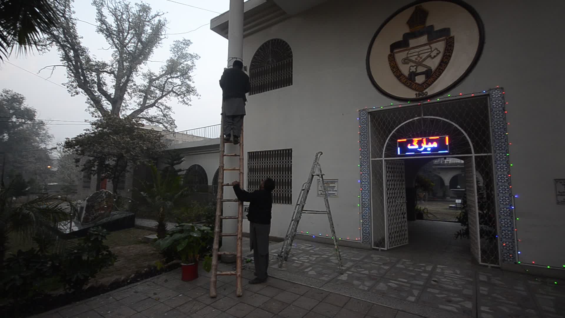 Pakistan Christmas 