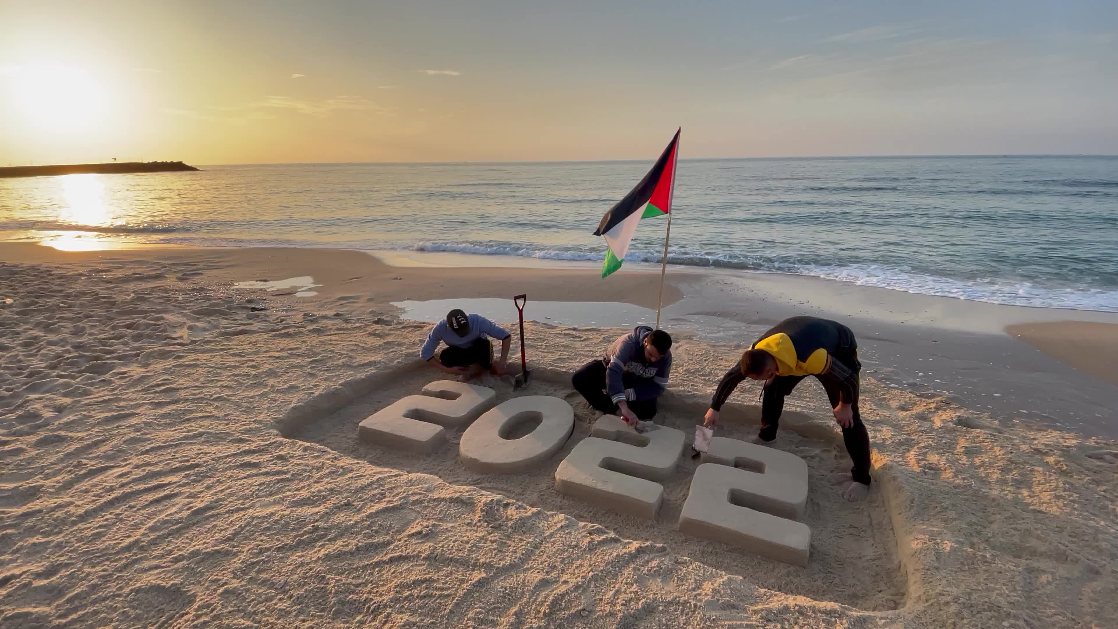 New year 2022 in Gaza, Palestine