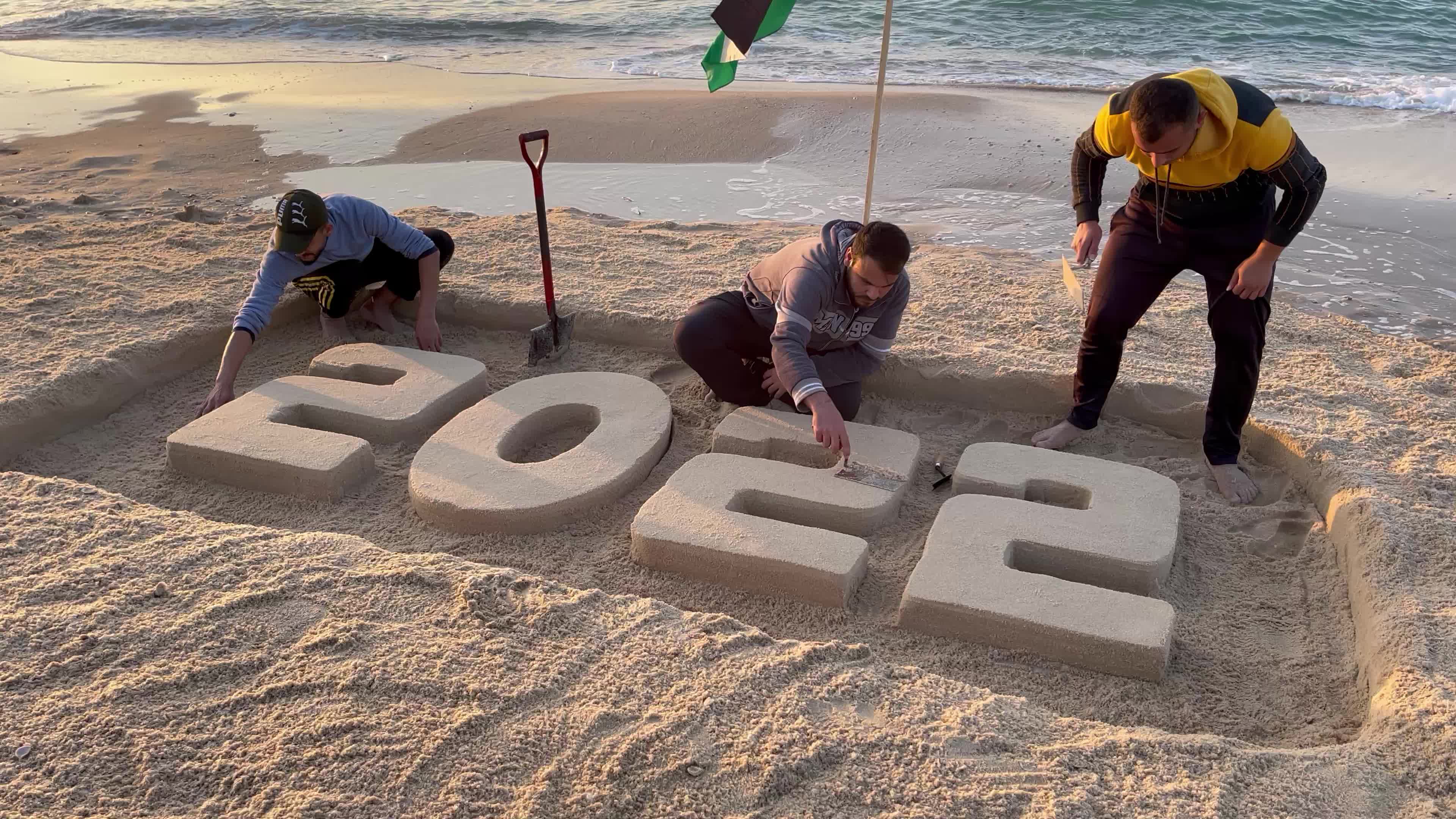 New year 2022 in Gaza, Palestine