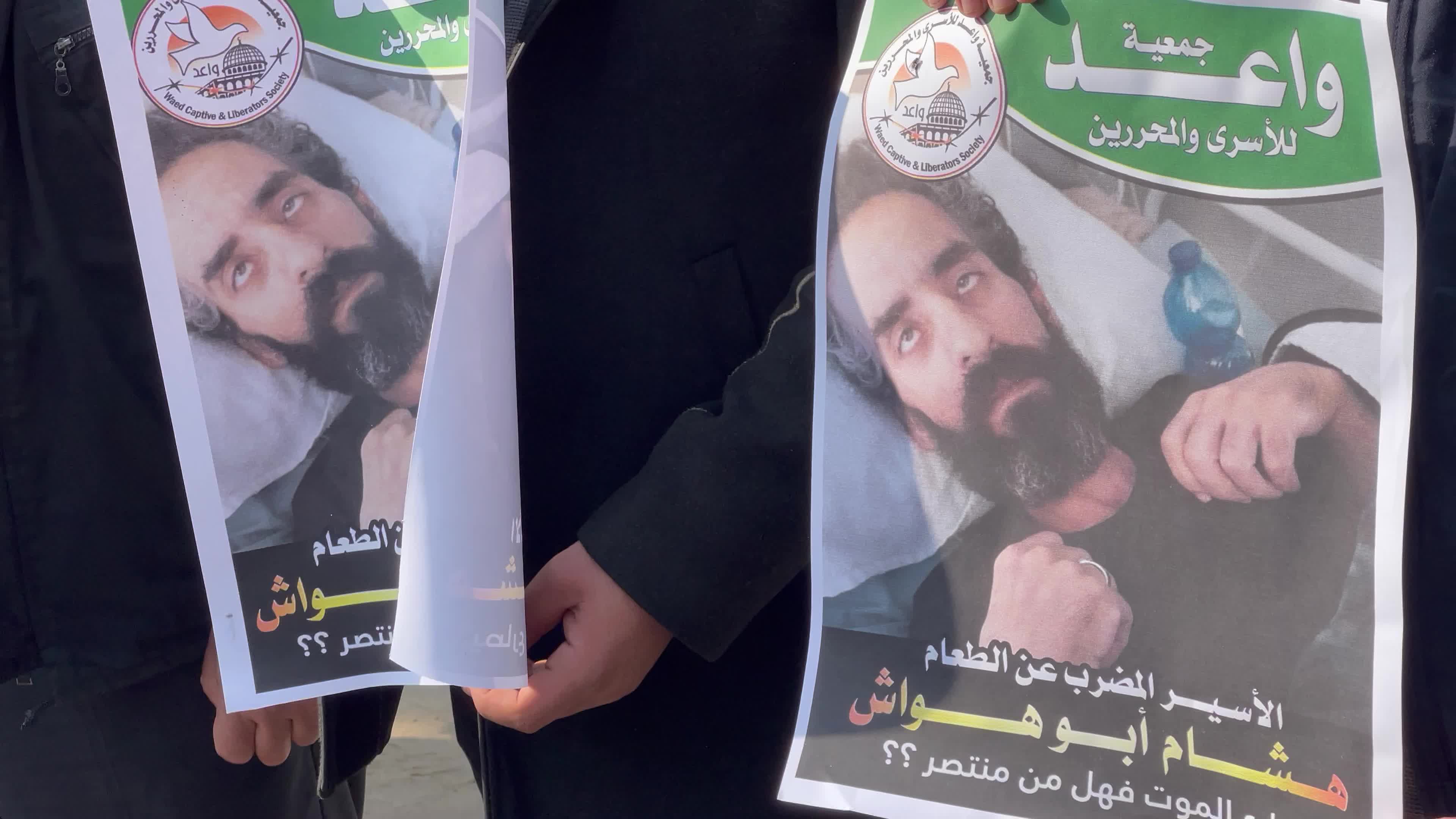 Israel agrees to release Palestinian prisoner on hunger strike