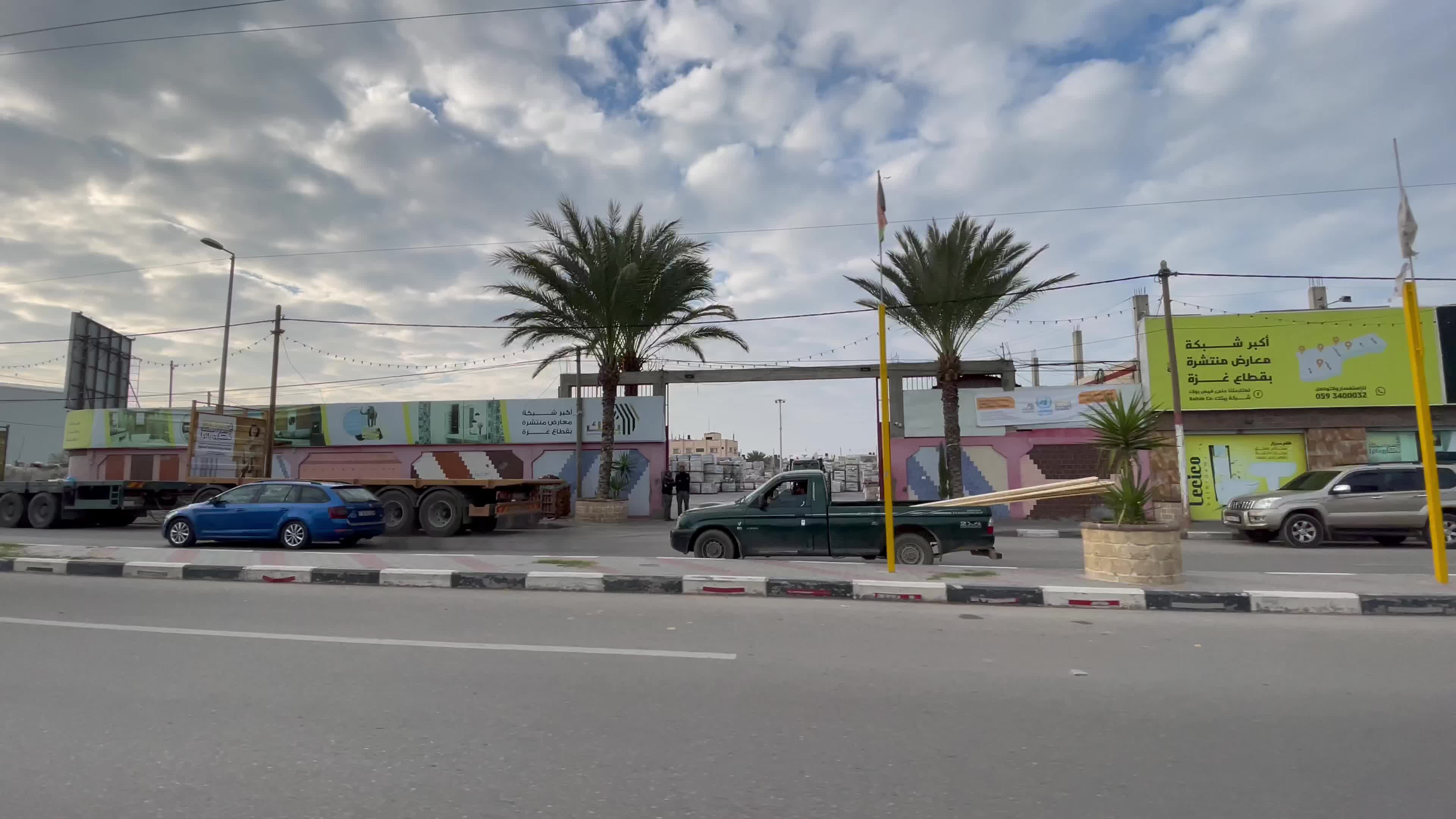Military parade to celebrate after ​a Palestinian prisoner Hisham Abu Hawash ends his hunger strike