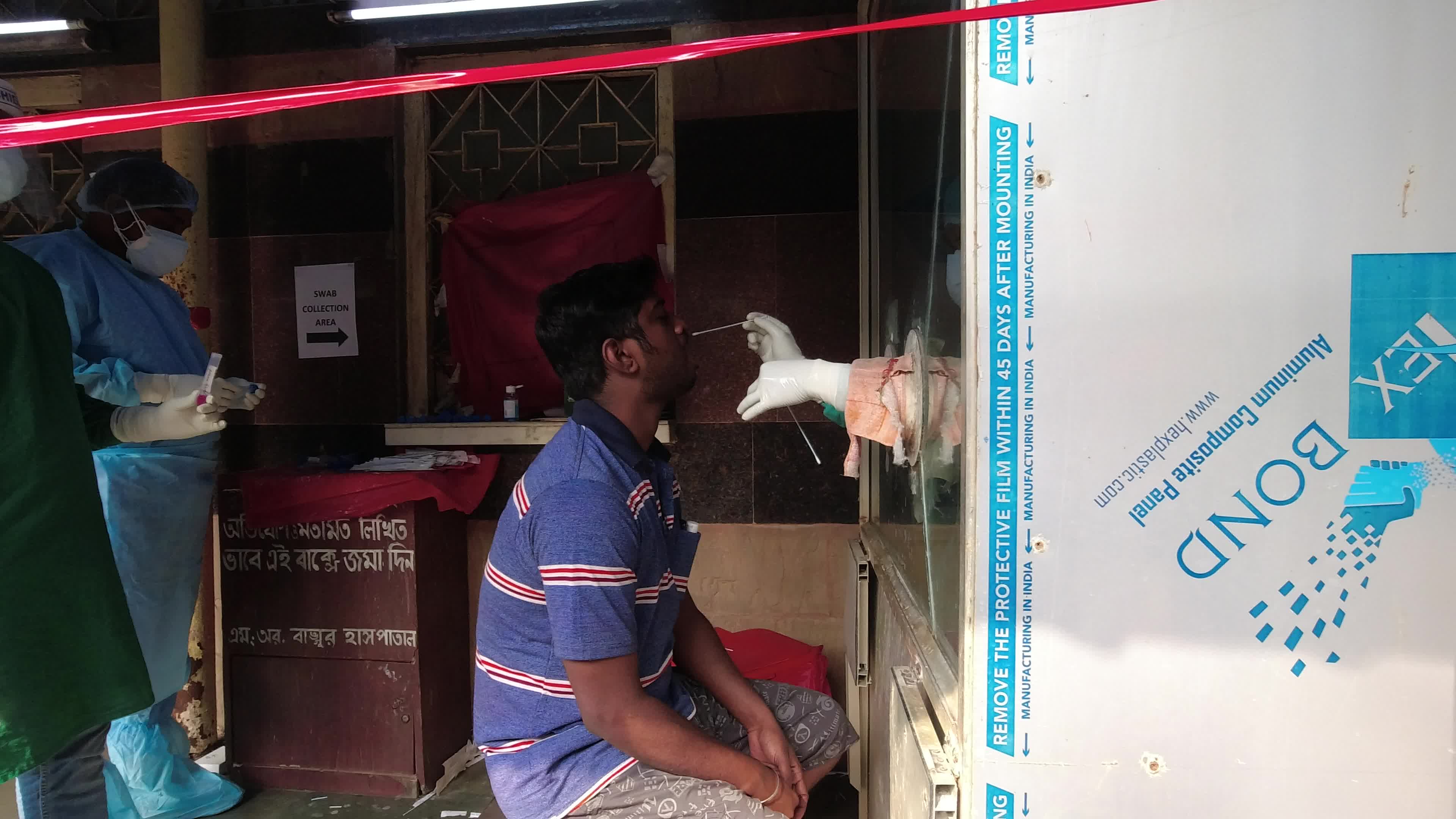 Coronavirus emergency in Kolkata .