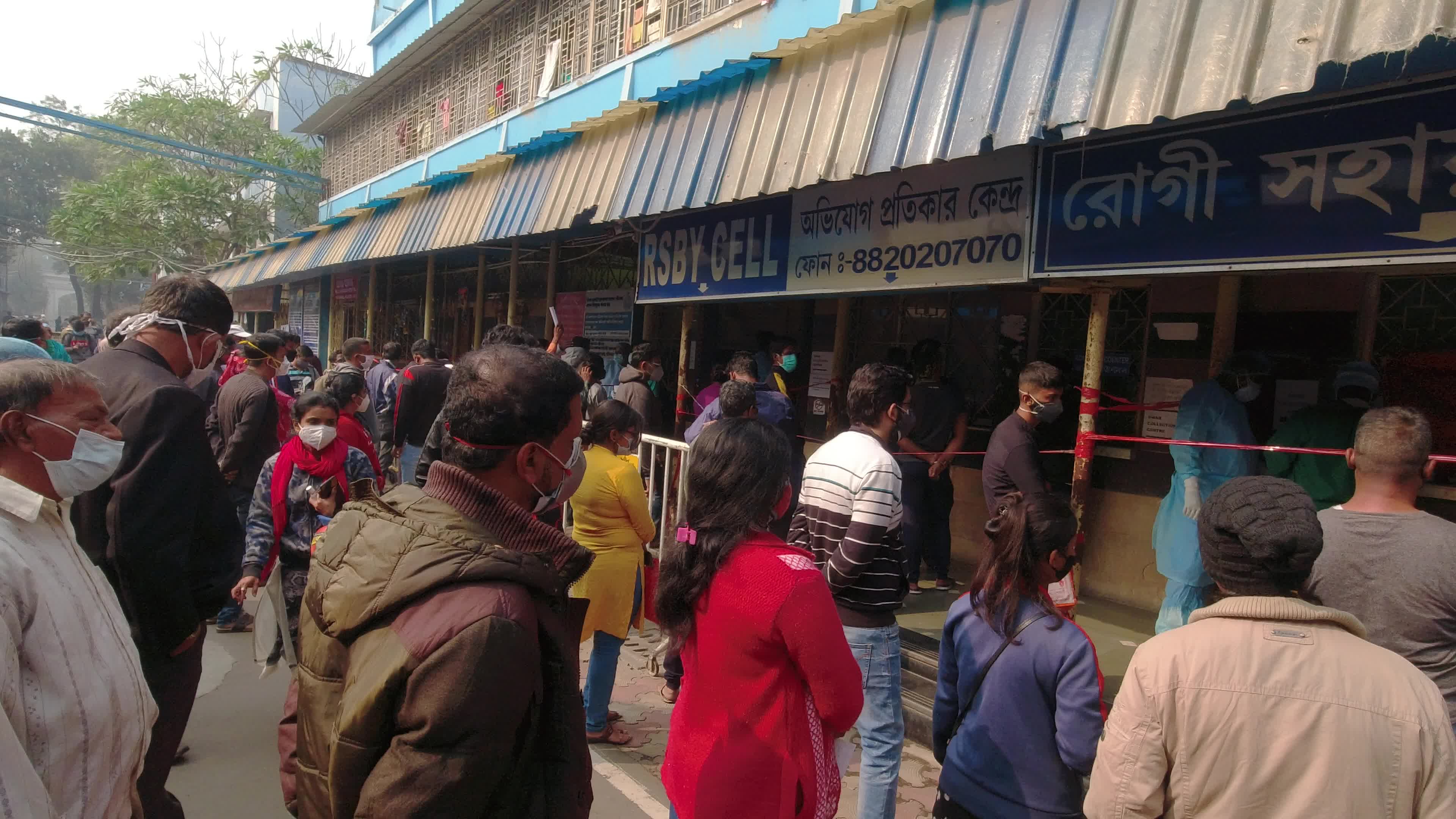 Coronavirus emergency in Kolkata .