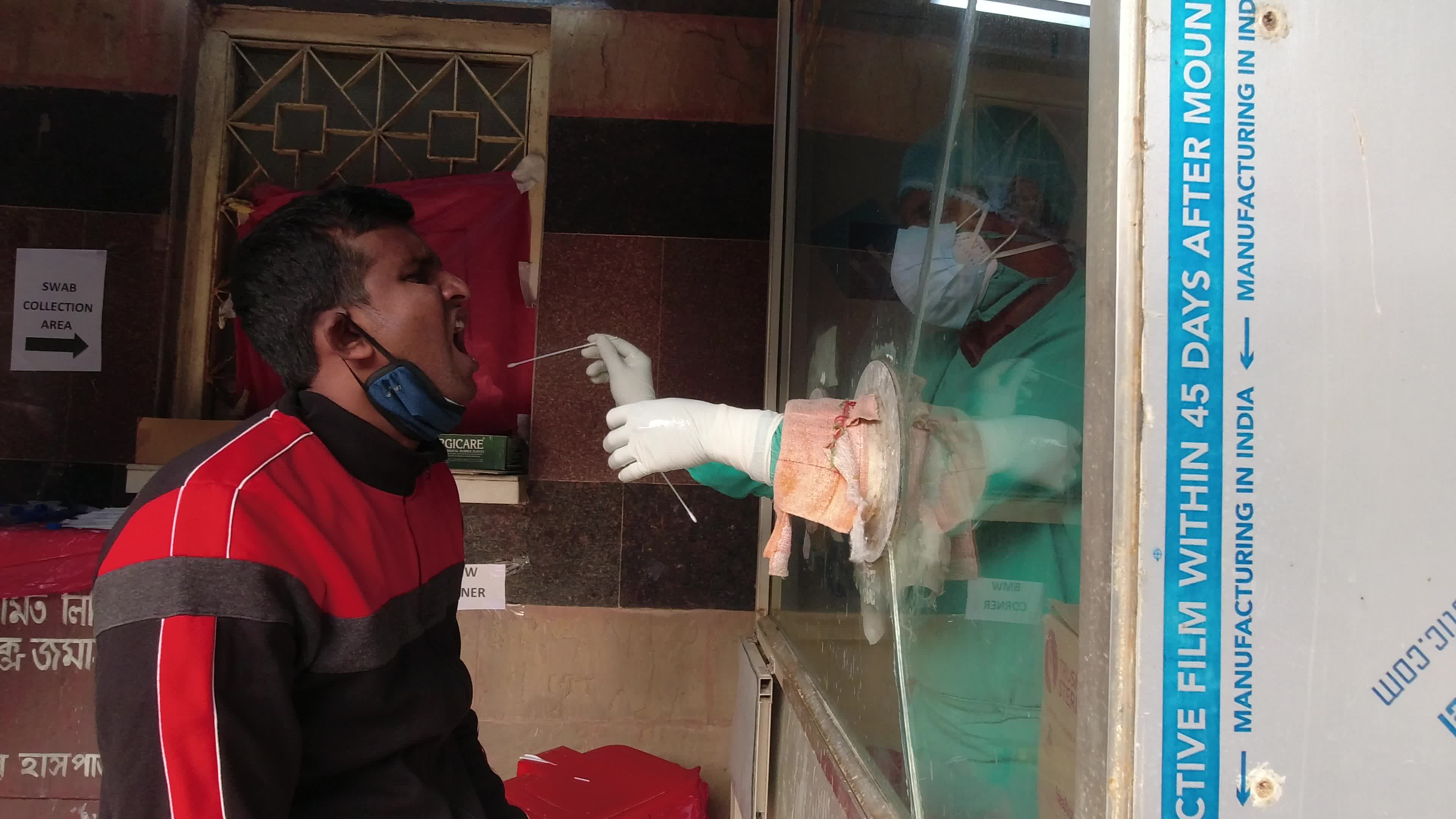 Coronavirus emergency in Kolkata .