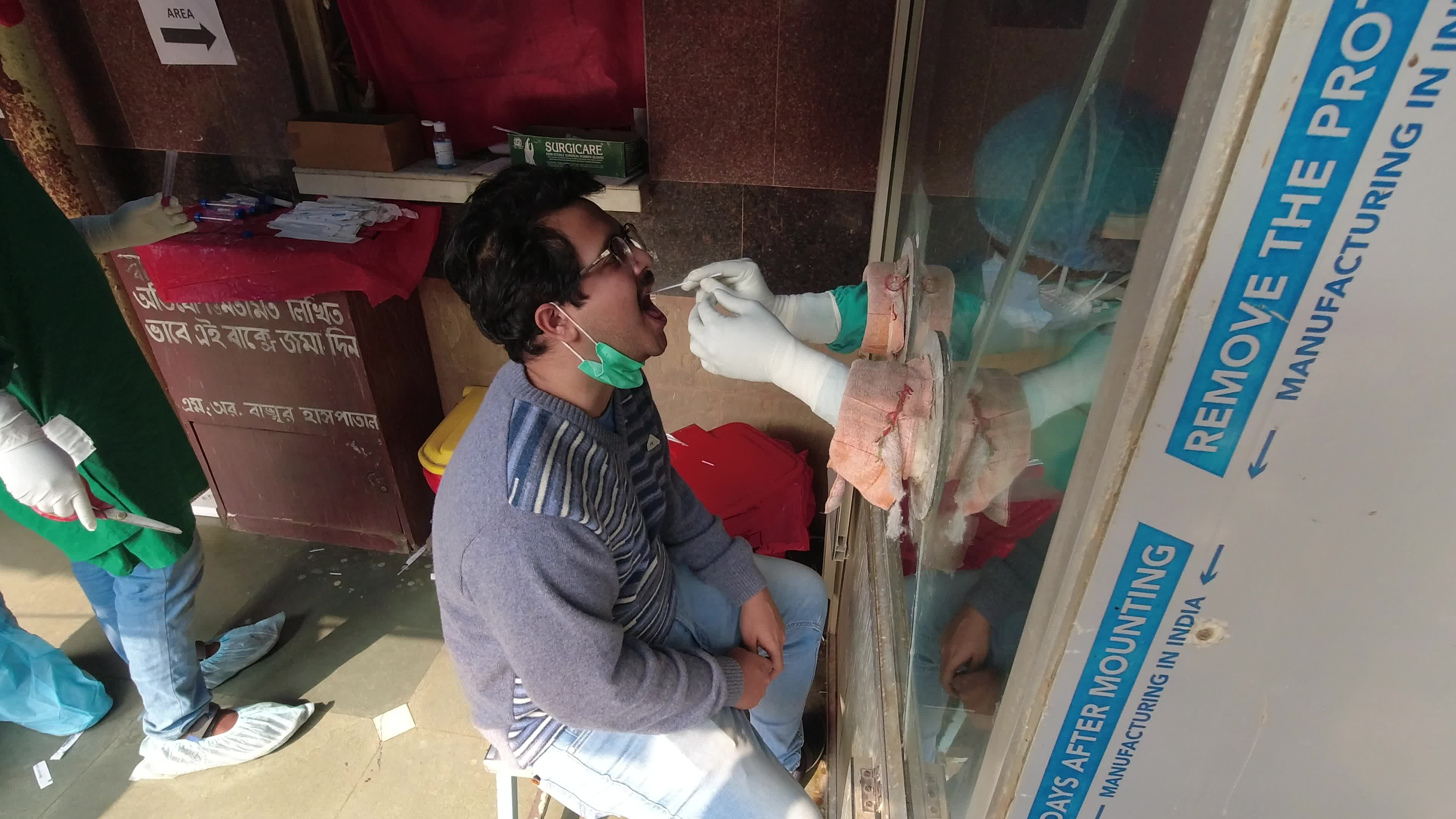 Coronavirus emergency in Kolkata .