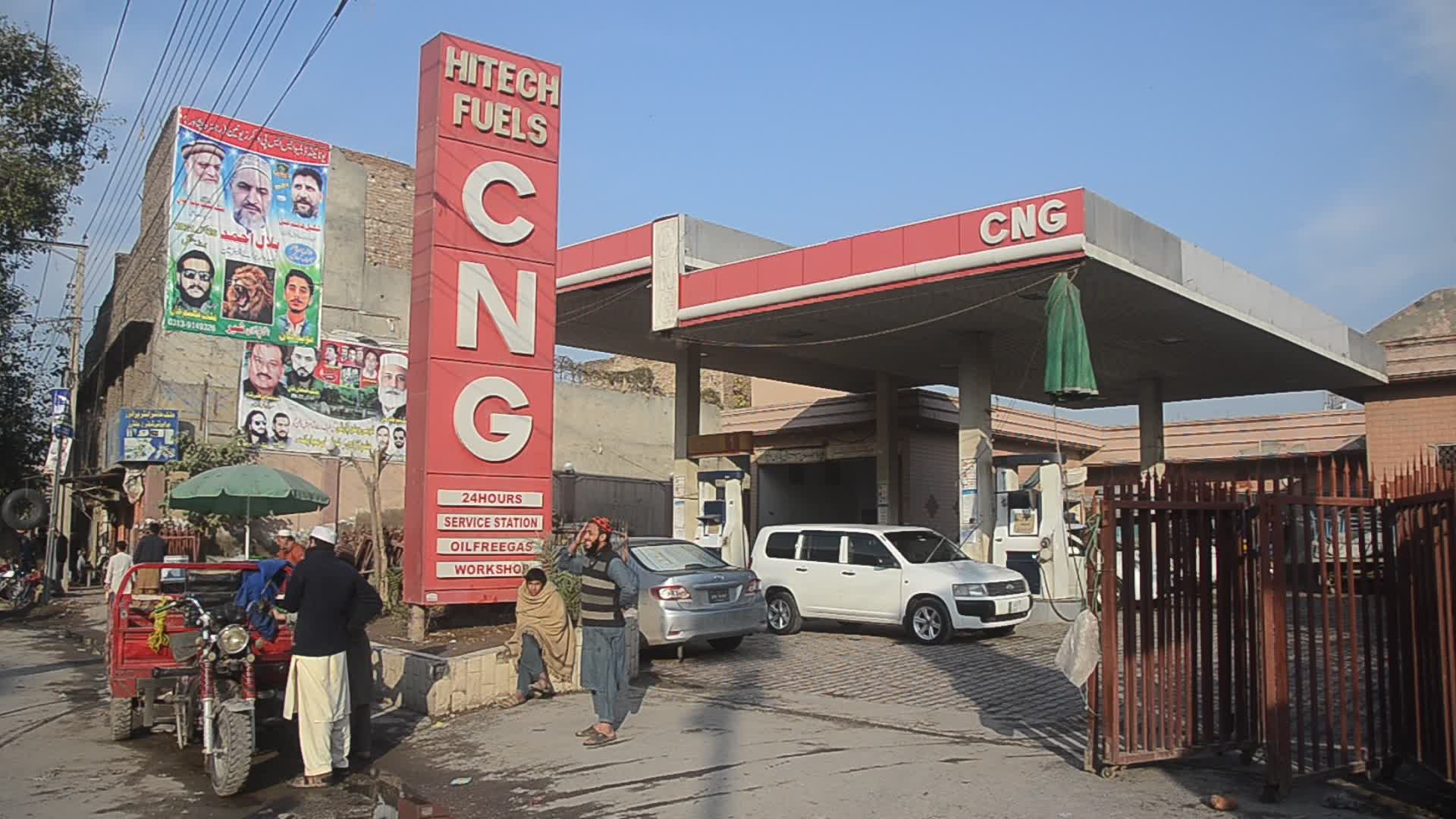 CNG Station seen closed in Peshawar