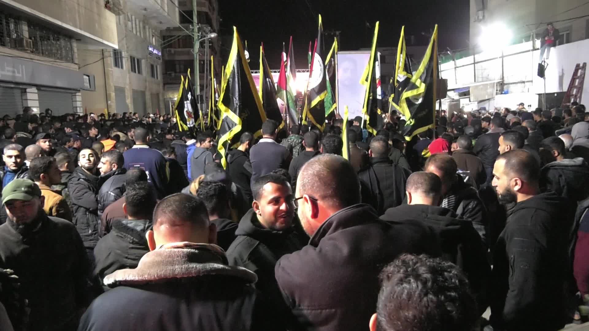 Demonstration In Support of Hisham Abu Hawas In Gaza
