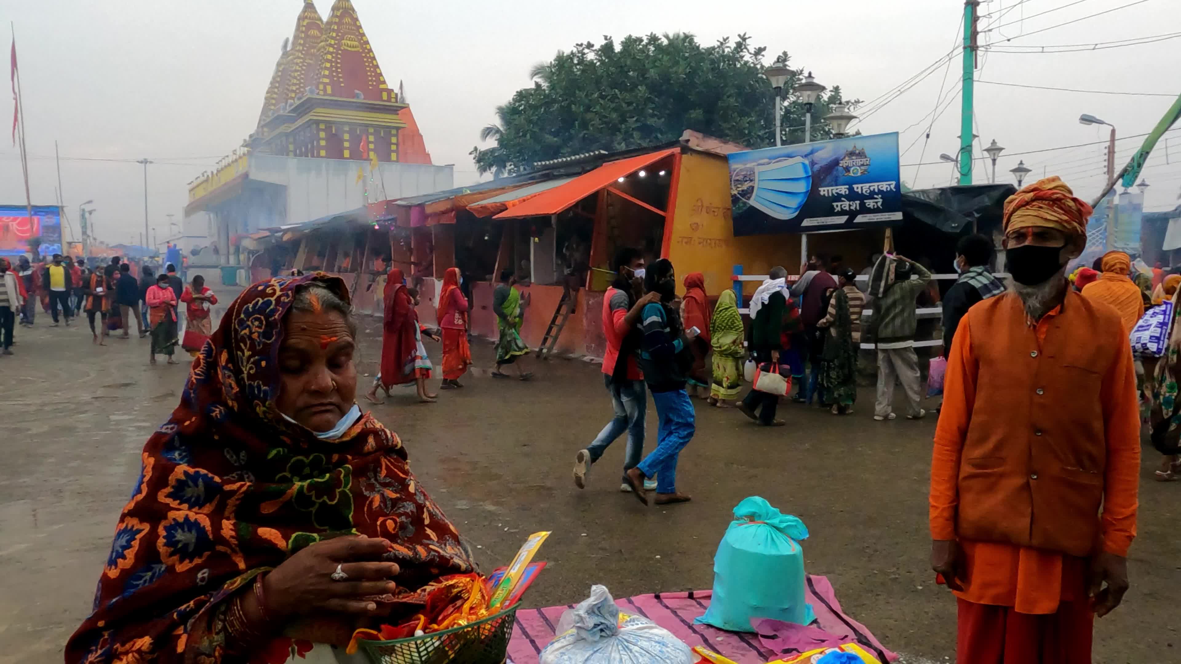 COVID-19 Swab  Test During the Gangasagar Mela Festival In India