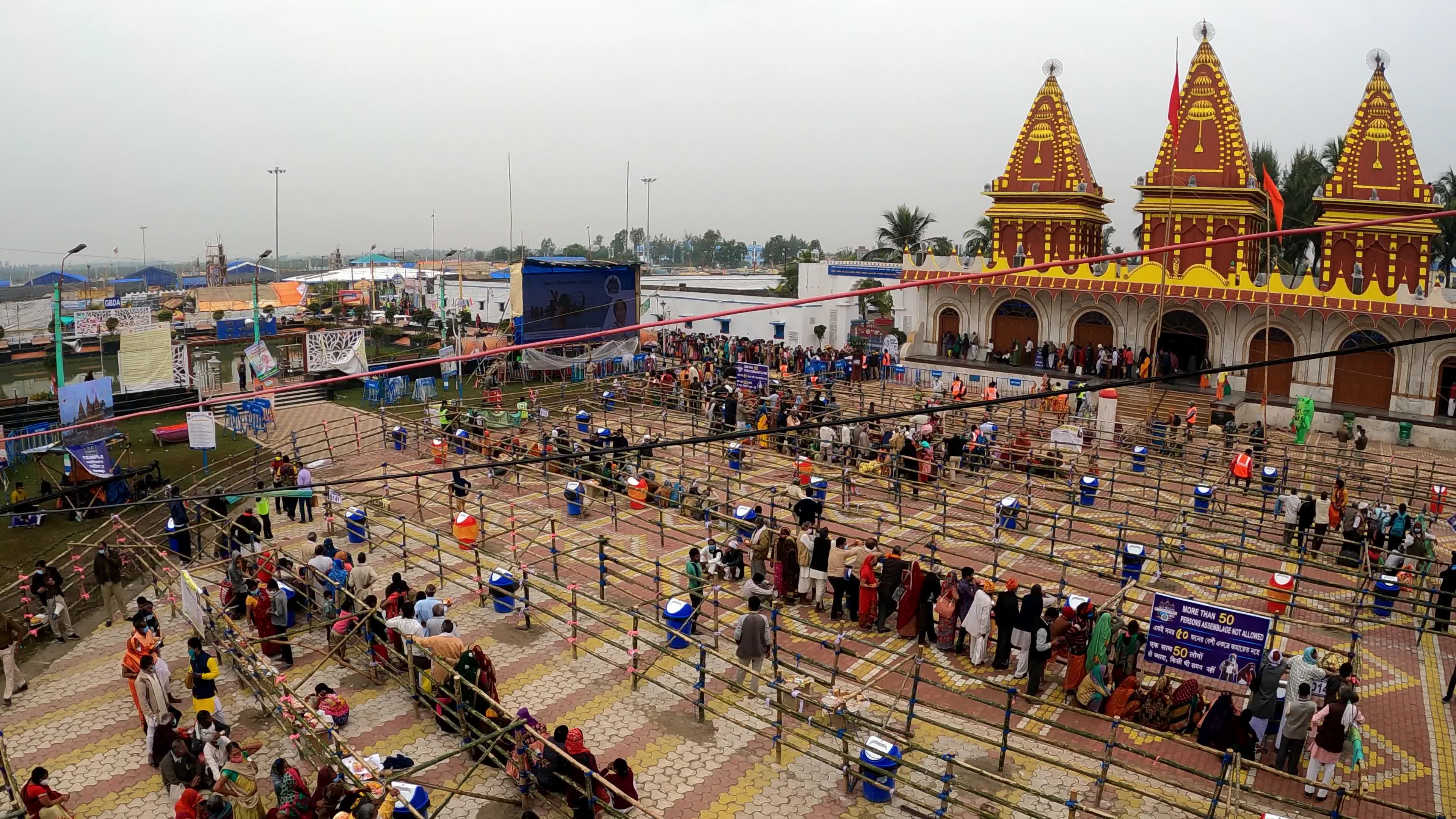 "Makar Sankranti" festival In India