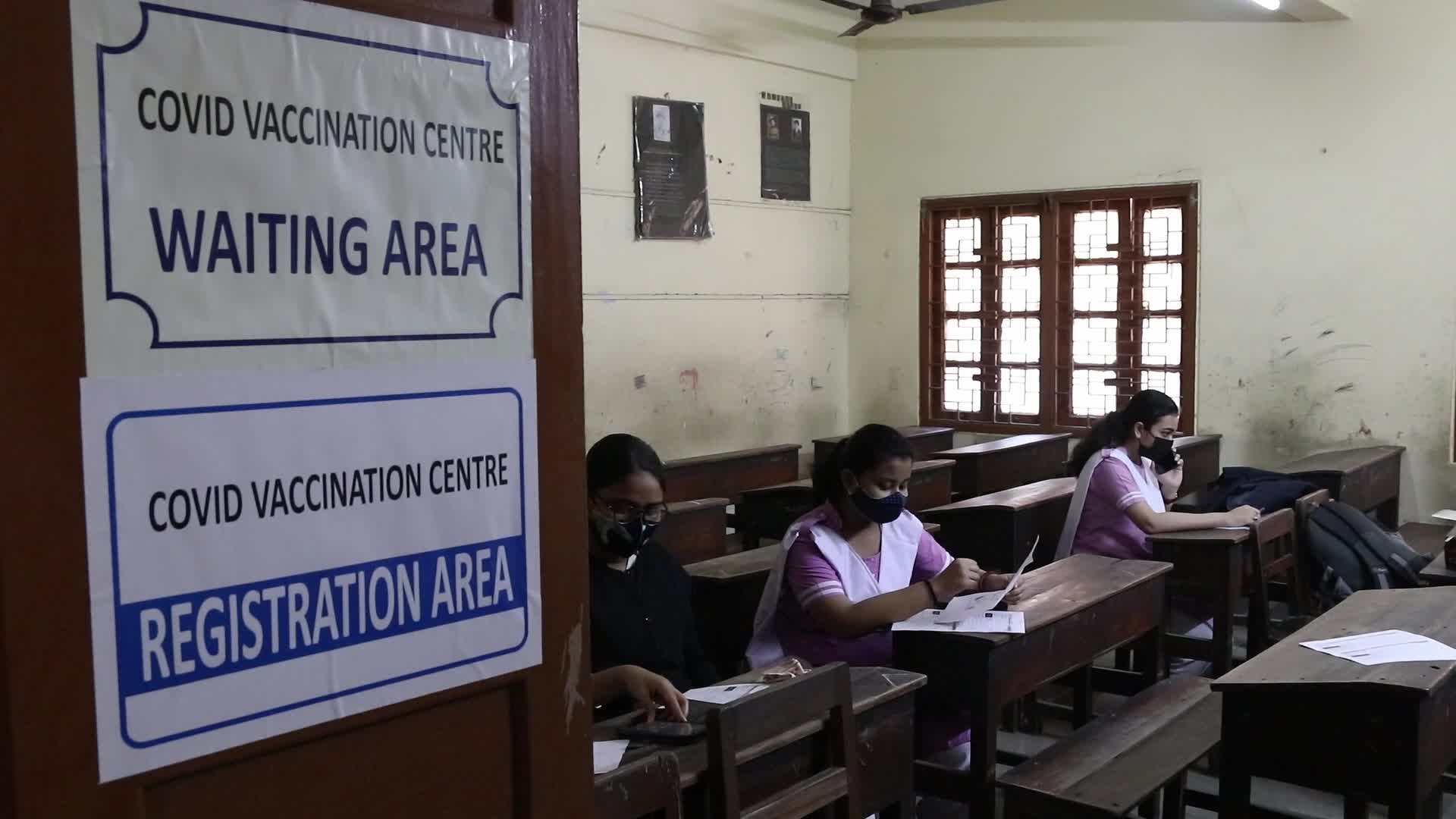 Coronavirus Vaccination In India
