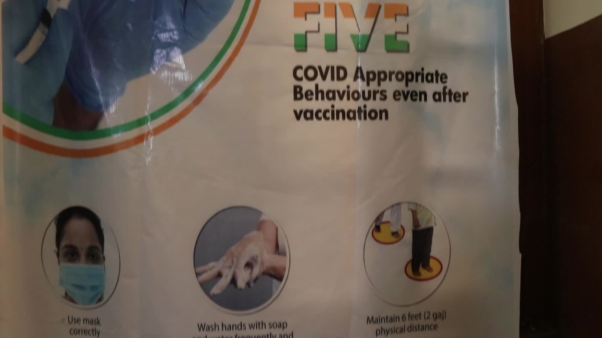 Coronavirus Vaccination In India