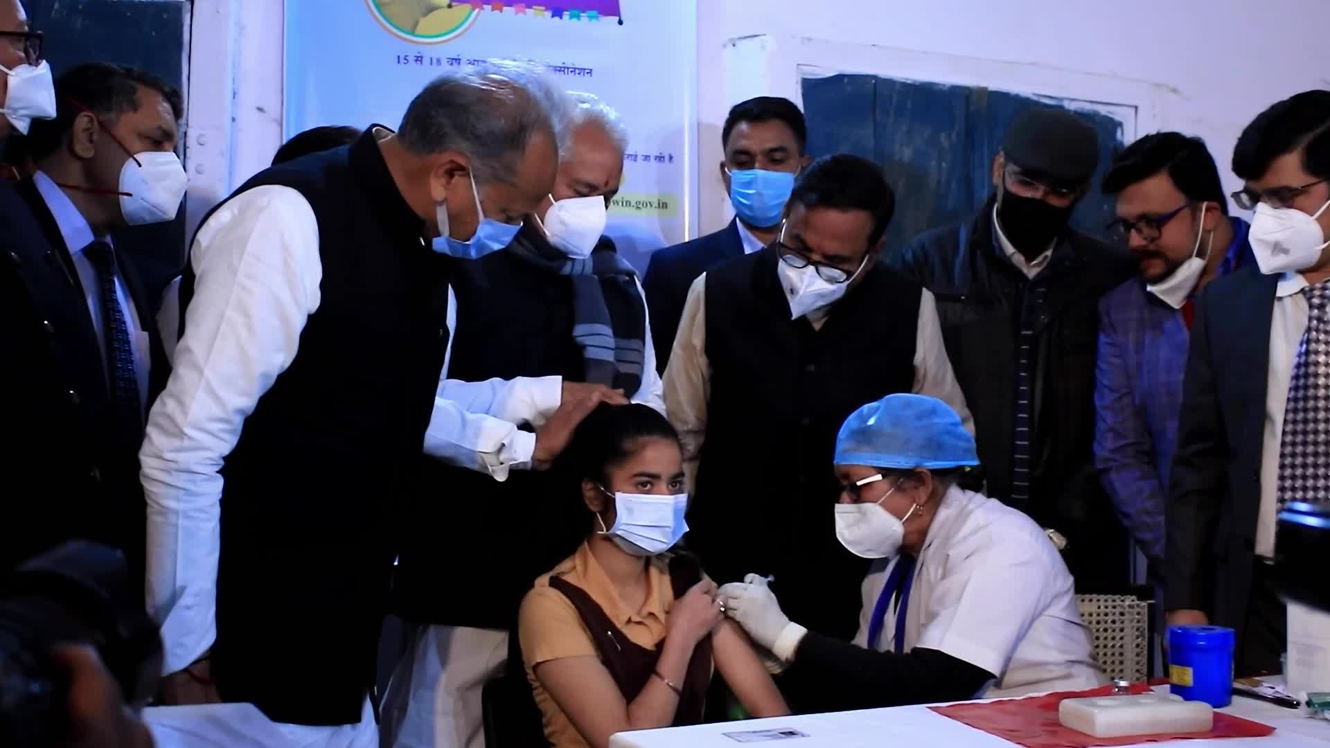 Rajasthan Chief Minister Launch Covid Vaccination Drive For 15-18 Age Group in Jaipur
