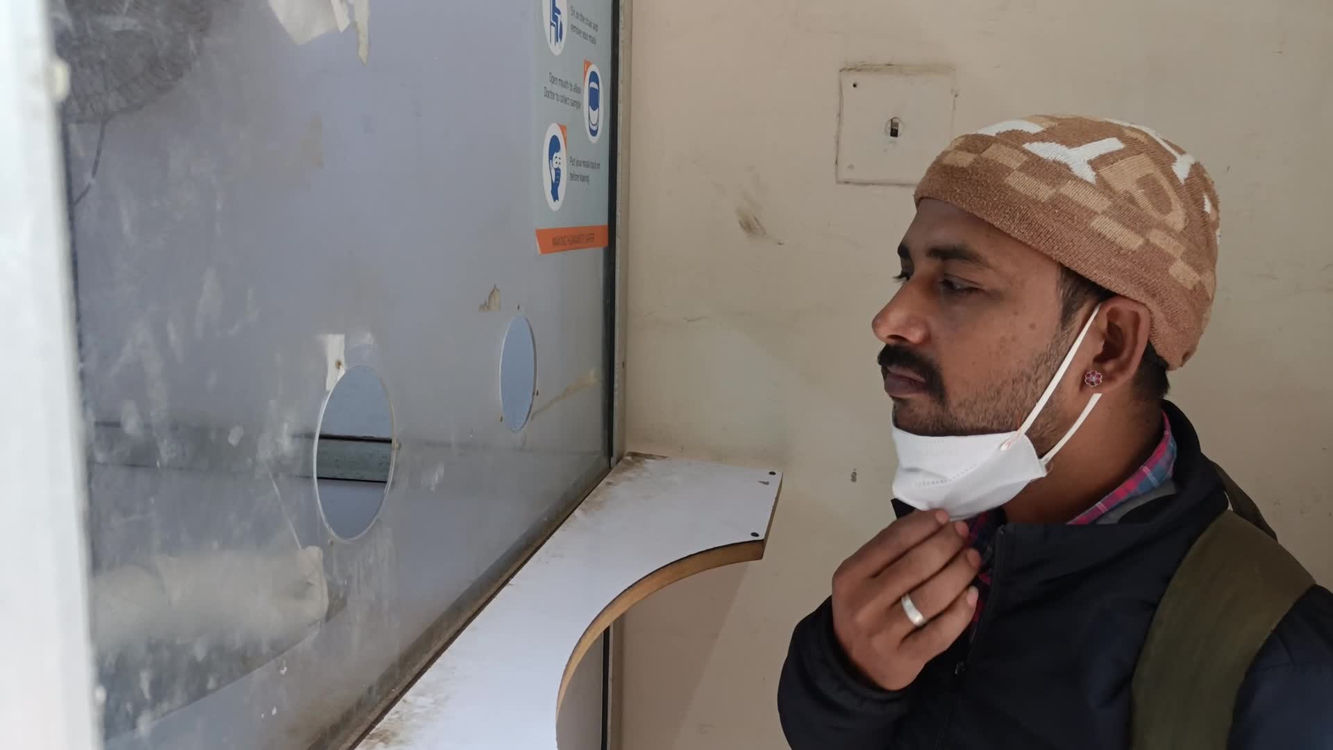COVID-19 Swab Test in Jaipur, India