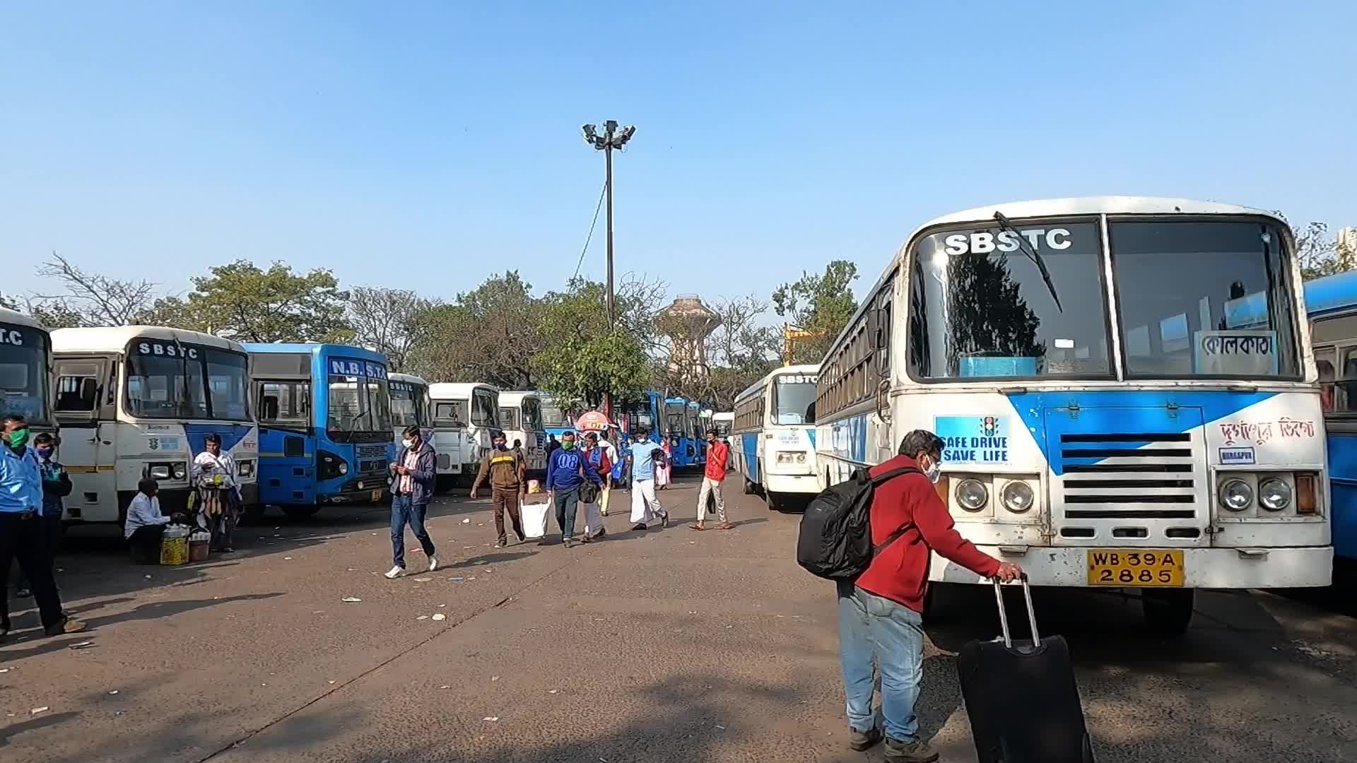 Coronavirus Emergency In Kolkata