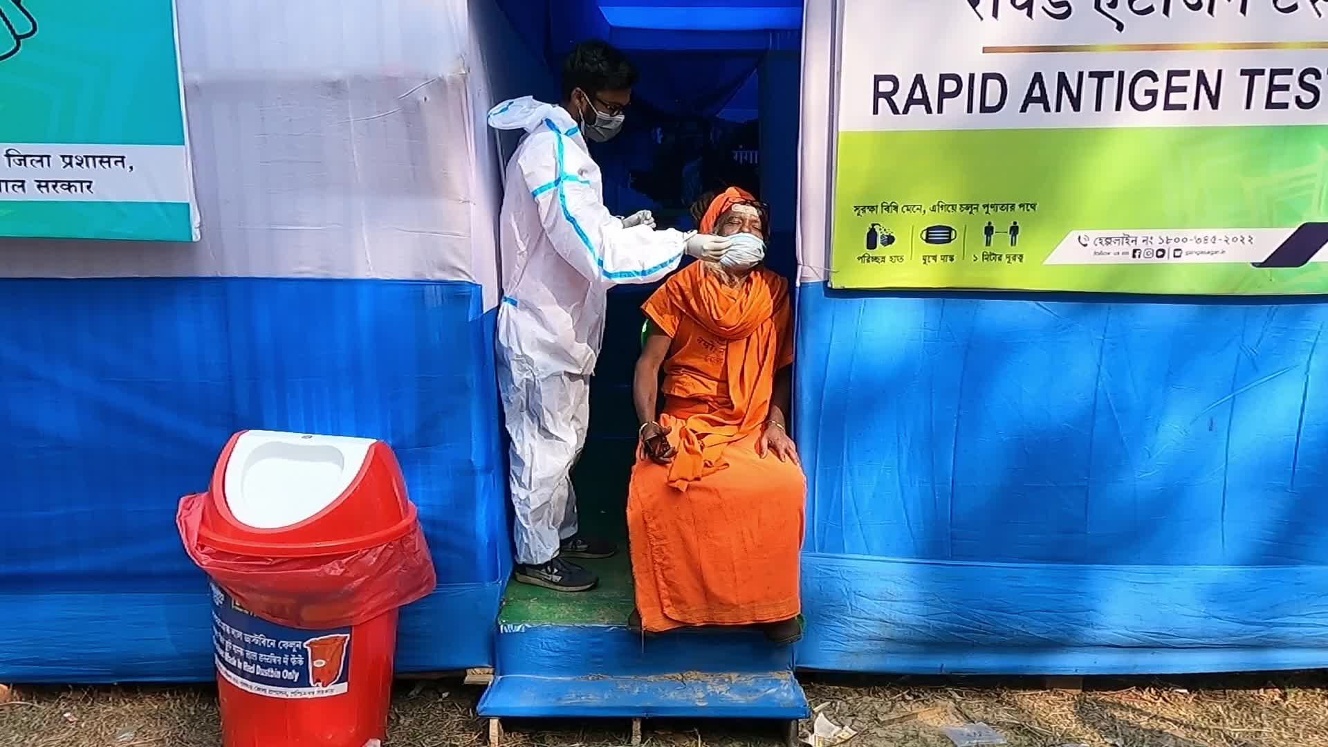 Coronavirus Emergency In Kolkata